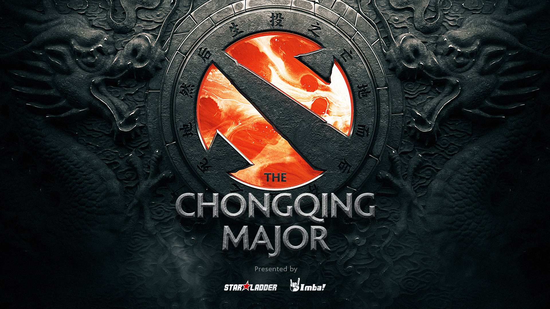 Equipos del Major de Chongqing