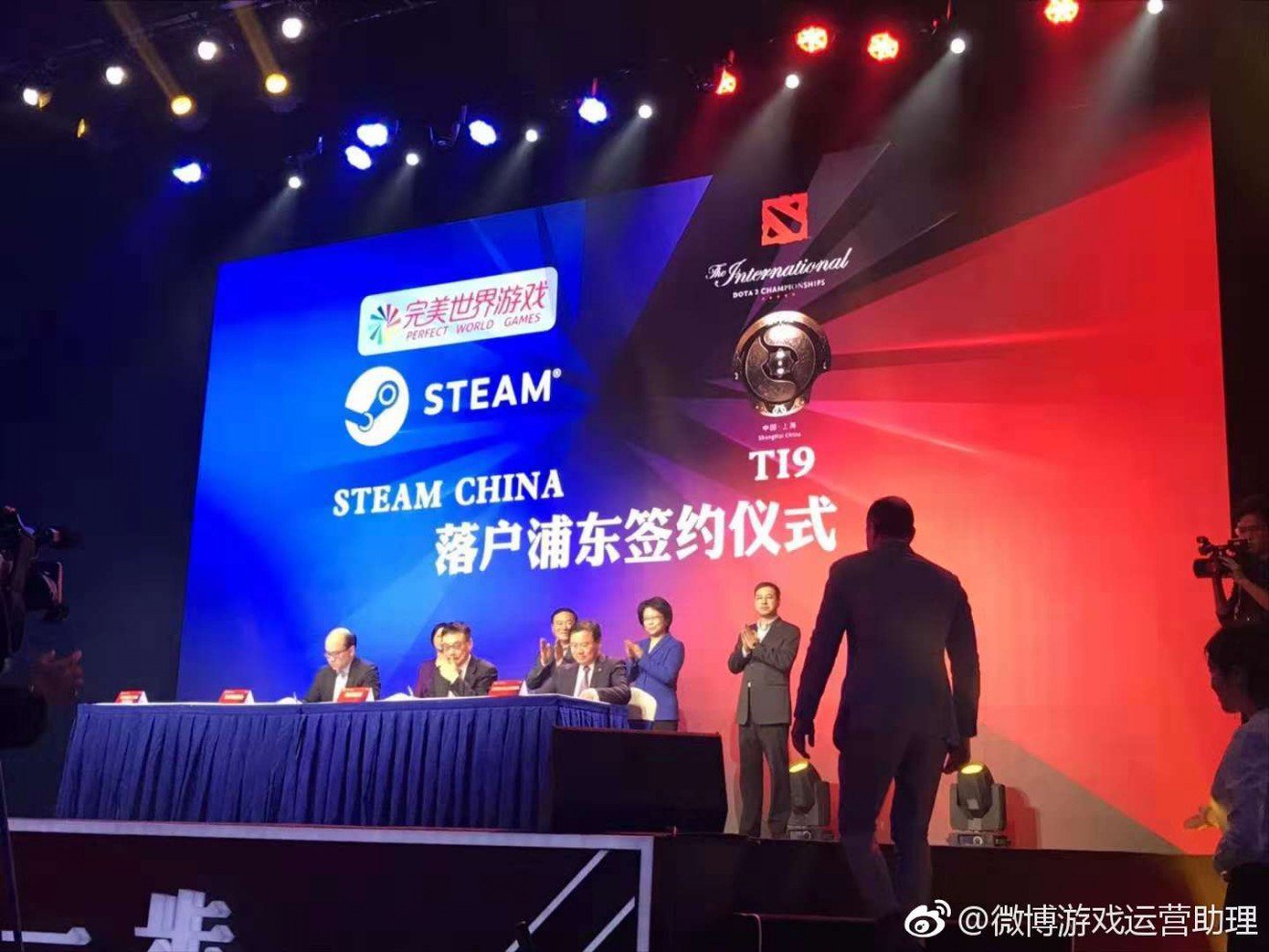 Nueva Plataforma de Steam en China