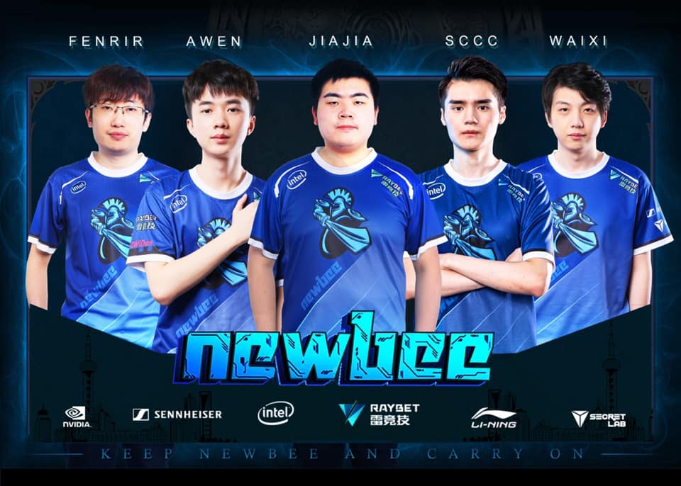 Newbee Roster Update