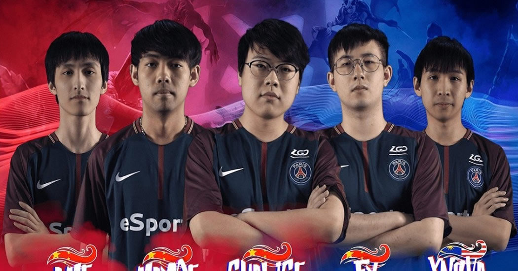 PSG.LGD clasifica a TI9